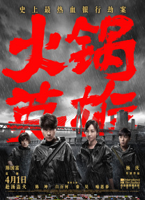 草操视频
